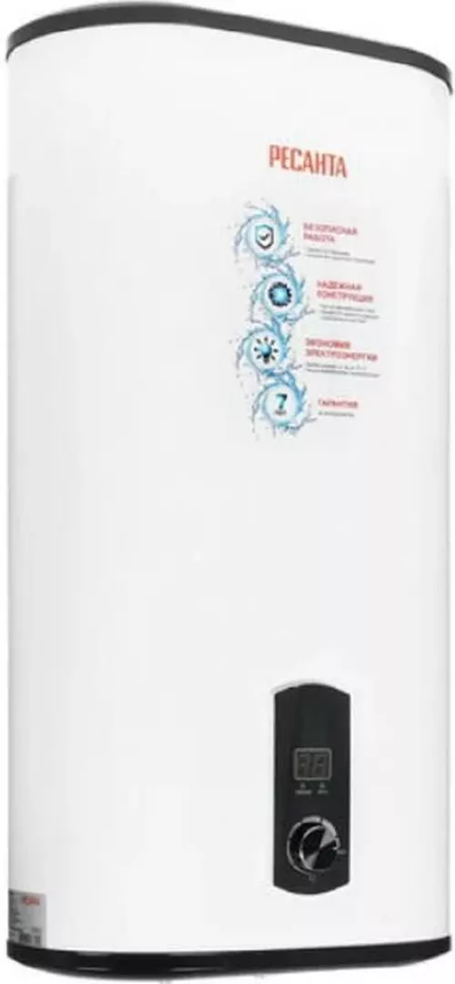 cumpără Încălzitor de apă cumulativ Ресанта ВН-50В în Chișinău 