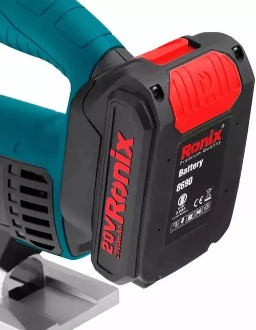 cumpără Fierăstrău pentru decupat Ronix 8608 25mm 20V 2Ah în Chișinău 