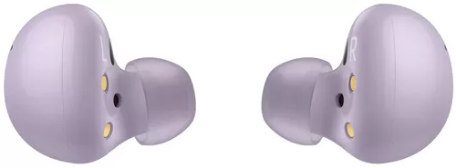 cumpără Căști fără fir Samsung R177 Galaxy Buds 2 Light Violet în Chișinău 