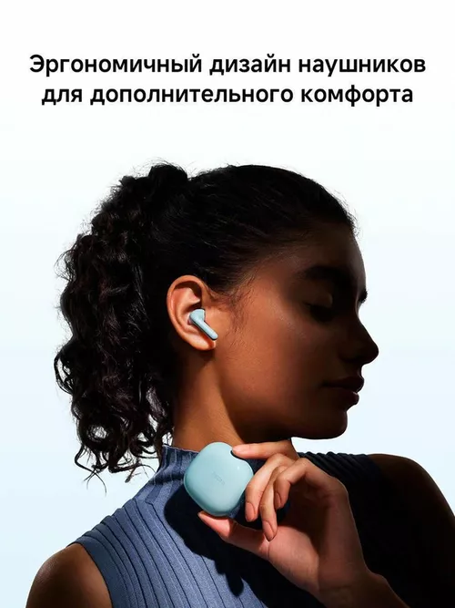 cumpără Căști fără fir Xiaomi Redmi Buds 8 Active Blue în Chișinău 