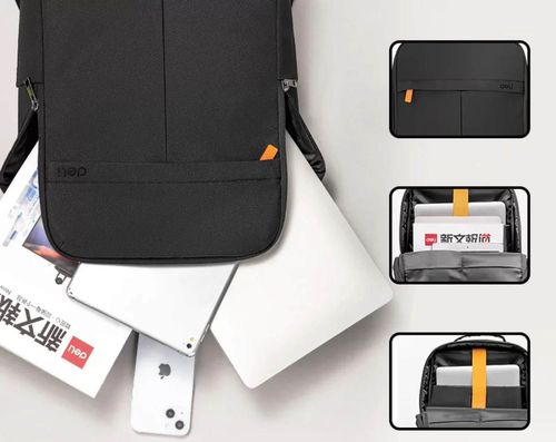 купить Детский рюкзак Deli DLBG112, 44x16x30 см, черный в Кишинёве 