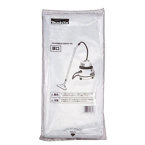 cumpără Sac de praf Makita 195440-6 Saci plastic praf (10buc) p/u aspirator VC2510L/VC3210L/VC3011L în Chișinău 