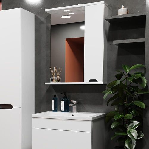 купить Зеркало для ванной Bayro Etna 700x750 правый белый мат в Кишинёве 