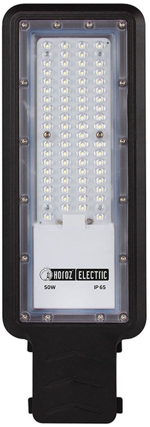 купить Светильник уличный Horoz VEGAS-50W, 6400K (074-013-0050) в Кишинёве 