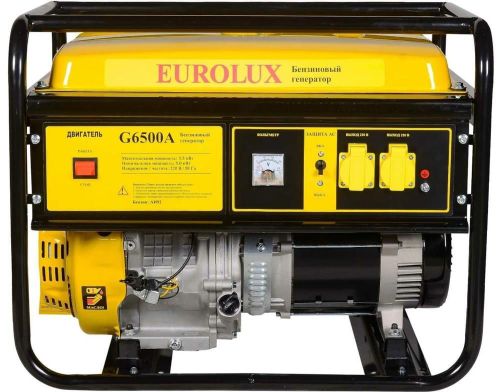 cumpără Generator Eurolux G6500A benzină 5 kW 220 V în Chișinău 