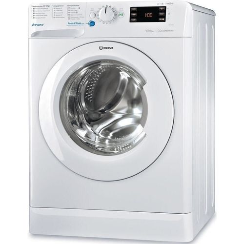 cumpără Mașină de spălat frontală Indesit BWSE81082LB în Chișinău 