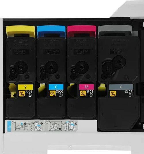 cumpără Multifuncțional Kyocera Ecosys P5026cdn (1102RC3NL0) în Chișinău 