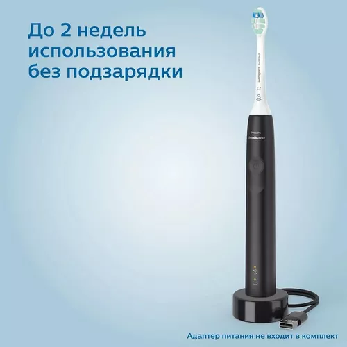 cumpără Periuță de dinți electrică Philips HX3673/14 Sonicare 3100 series în Chișinău 