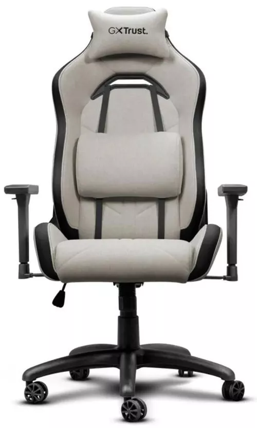 купить Офисное кресло Trust GXT 723B Ruya, Beige в Кишинёве 