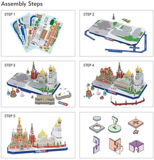 cumpără Set de construcție Cubik Fun MC266h 3D Puzzle City line Moscow în Chișinău 