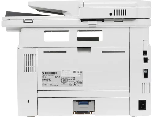 купить МФУ HP LaserJet Pro 4103fdn, White в Кишинёве 