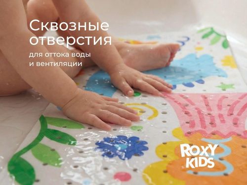 купить Коврик для ванной Roxy Kids BM-40100-DINO Коврик ПВХ антискользящий Дино (40х100см) в Кишинёве 