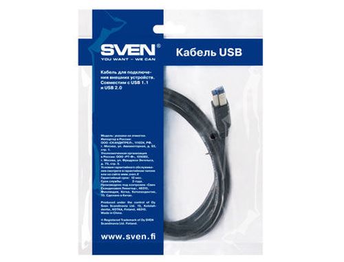 купить Cable Sven USB3.0 Am-Bm 1.8m (cablu USB/кабель USB) в Кишинёве 
