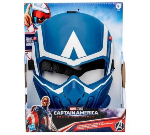 cumpără Jucărie Hasbro F9303 role play captain america movie mask în Chișinău 
