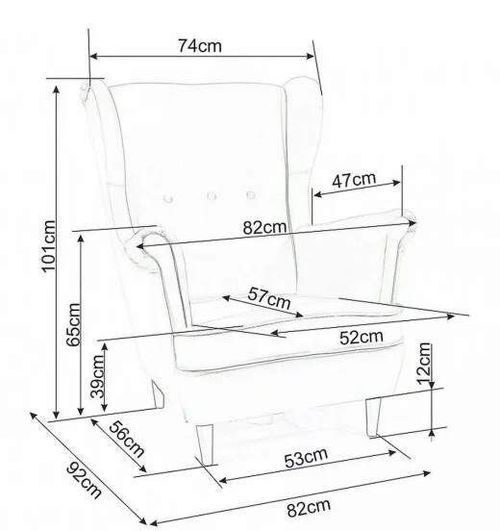 купить Кресло Signal Harry Velvet (Curry/Wenge) в Кишинёве 