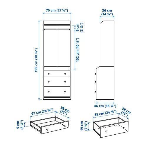 cumpără Dulap Ikea Hauga 3 sertare 70x199 (Alb) în Chișinău 