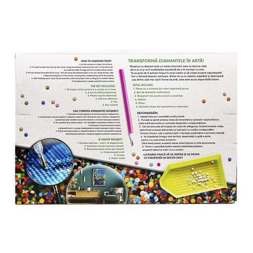 купить Картина по номерам Art Gallery JS25438 Mozaic cu diamante 20x30cm Papagal Ara в Кишинёве 