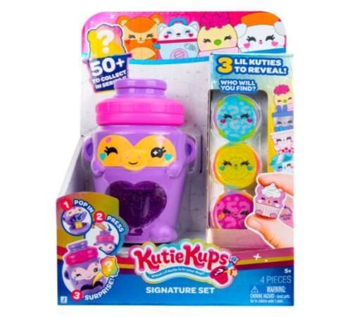 cumpără Jucărie miscellaneous KKUP0001 Set de joacă interactiv Kutie Kups (în asort.) în Chișinău 