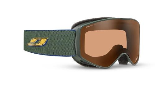купить Защитные очки Julbo Atome CK Vert Fonce MCK (J77892165) в Кишинёве 