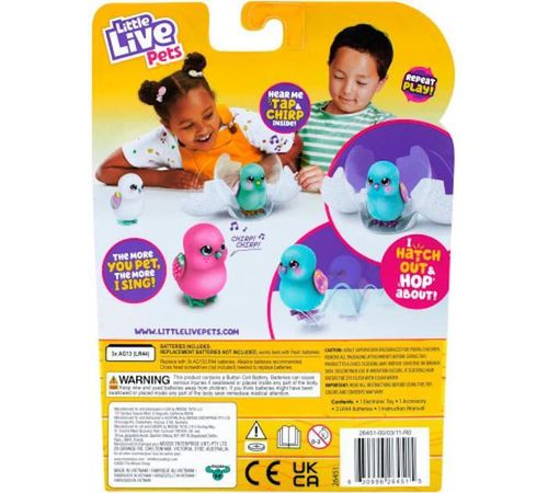 cumpără Jucărie Little Live Pets 26452M Surprise Chick blue în Chișinău 