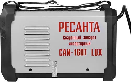cumpără Aparat de sudură Ресанта САИ-160T LUX 65/69 în Chișinău 