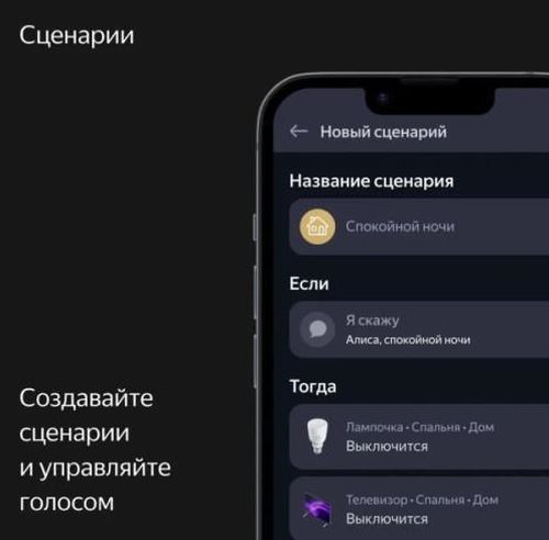 cumpără Boxă portativă Bluetooth Yandex YNDX-00053E Beige în Chișinău 