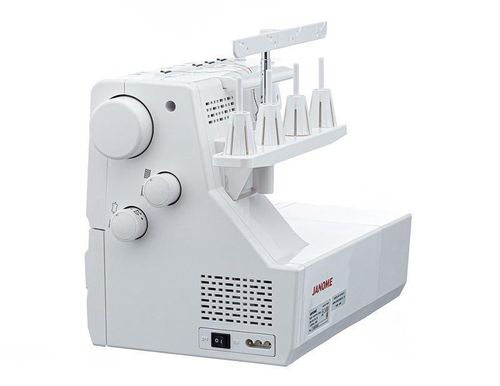купить Швейная машина Janome CoverPro D Max в Кишинёве 