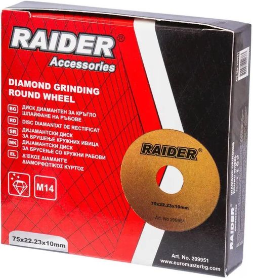 cumpără Disc de șlefuire Raider 209951 Disc abraziv diamantat 75x22,23x10 în Chișinău 