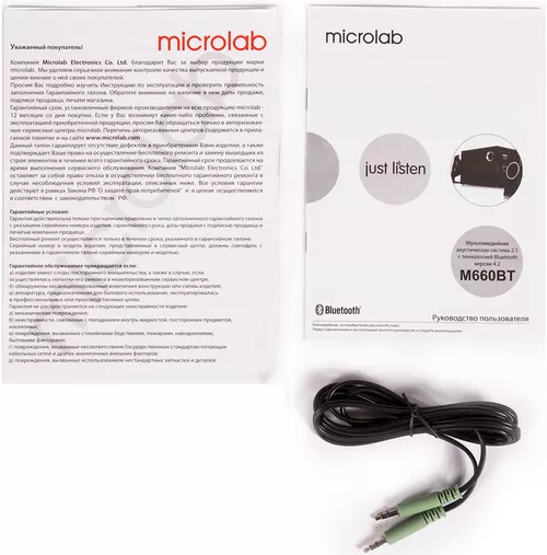 купить Колонки мультимедийные для ПК Microlab M660BT, Black в Кишинёве 