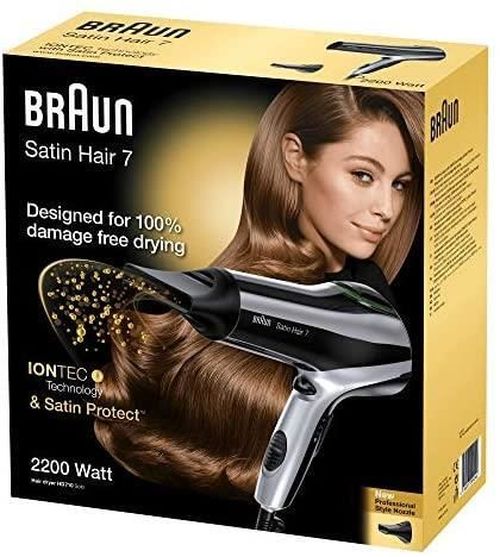 cumpără Uscător de păr Braun HD710 în Chișinău 