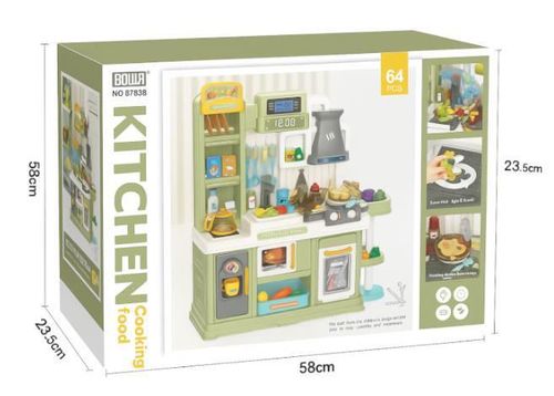 купить Игрушечная кухня и посуда New World 8788B Set de bucatarie multifunctional, 64 elemente, cod 922037 в Кишинёве 