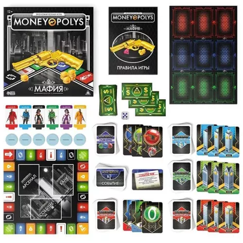 купить Настольная игра Las Igras 2586839 MONEY POLYS Мафия, 116 книг, 12+ в Кишинёве 