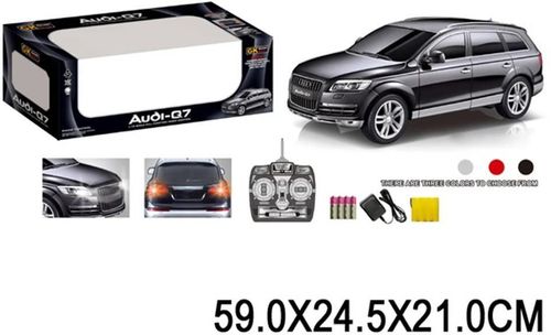 cumpără Jucărie cu telecomandă Richi R 6 /21 (16506) Mașina cu R/C Audi Q7 1:12 cu incarcator în Chișinău 