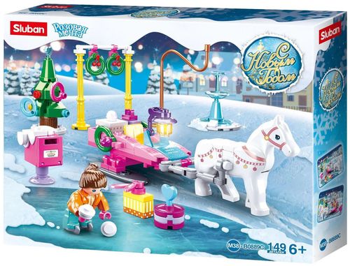 купить Конструктор Sluban B0889C Town New Year в Кишинёве 