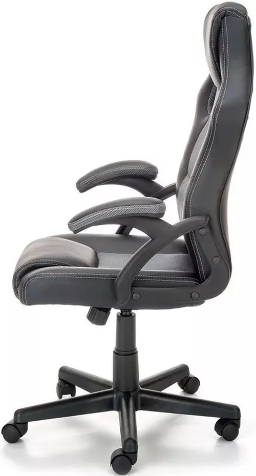 купить Офисное кресло Halmar BERKEL gri в Кишинёве 