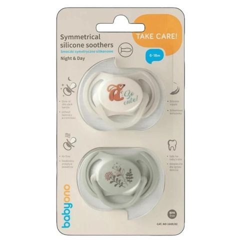 cumpără Suzetă BabyOno 1669/02 Suzete simetrice din silicon 6-18 luni (2 buc) în Chișinău 