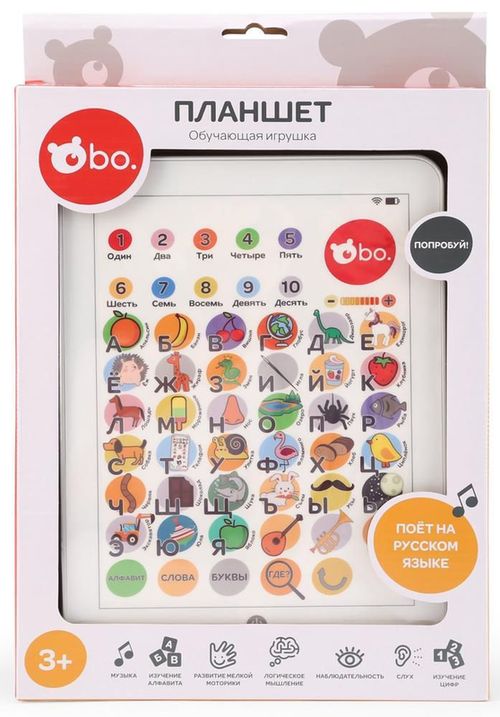 купить Игрушка bo. 82031RU Игрушка Tablet в Кишинёве 