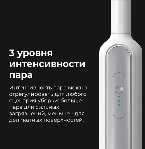 купить Пароочиститель AENO ASM0002 в Кишинёве 