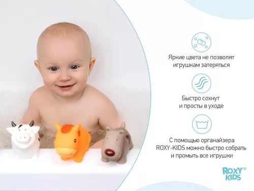 купить Игрушка для купания Roxy Kids RRT-810 Моя ферма, 4шт в Кишинёве 