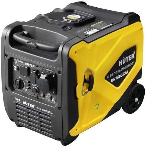 cumpără Generator Huter DN7500SXA (R641010) în Chișinău 