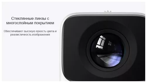 cumpără Proiector Wanbo by Xiaomi T2 Max în Chișinău 