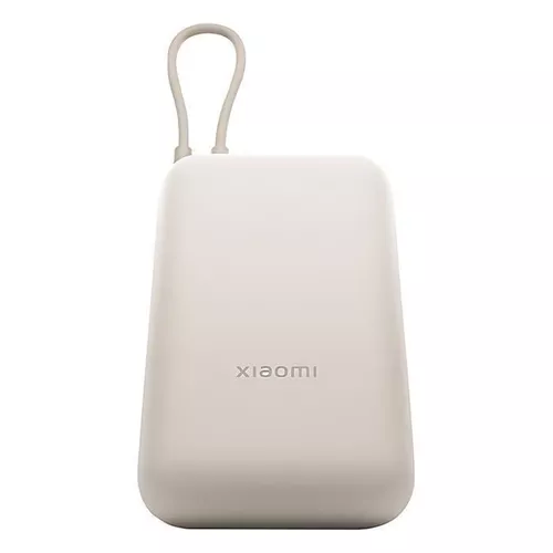 cumpără Acumulator extern USB (Powerbank) Xiaomi 10000mAh Power Bank w/cable Tan în Chișinău 
