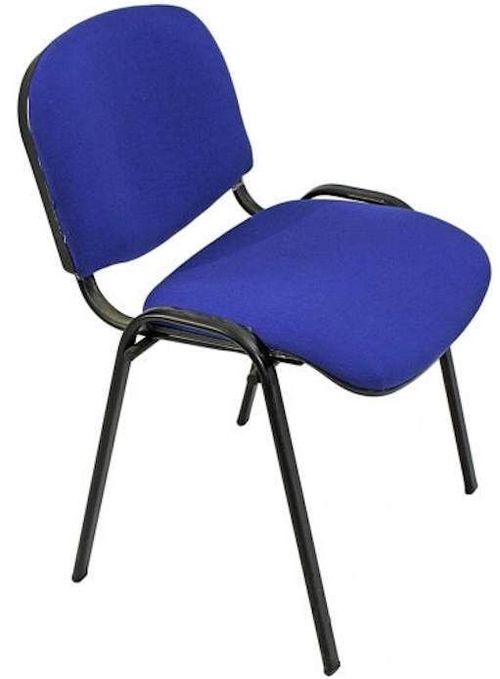 купить Офисный стул AMF ISO C11, Синий в Кишинёве 