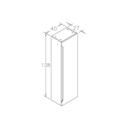 купить Шкаф-пенал Orka Malta 138x40x27 White matt в Кишинёве 