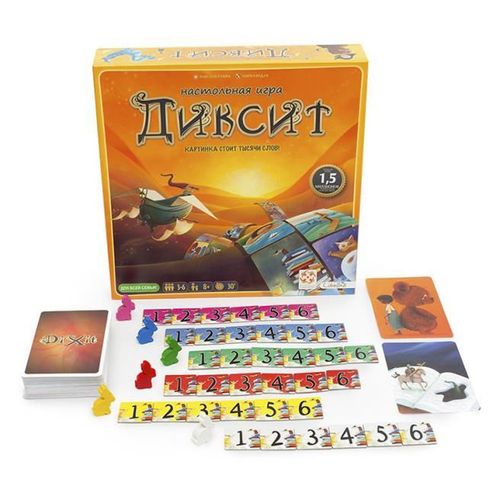 cumpără Joc educativ de masă miscellaneous УТ100028805 LS Dixit 53874 în Chișinău 