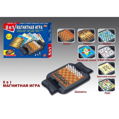 купить Настольная игра misc 4231 Sah magnet 8in1 358149 в Кишинёве 