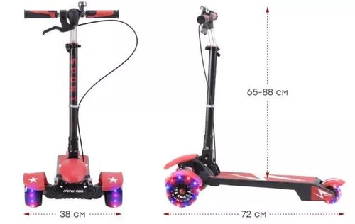 cumpără Trotinetă Mikawei MKW-688 Red în Chișinău 