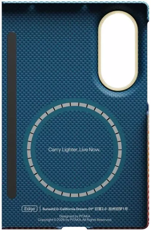 cumpără Husă pentru smartphone Pitaka Edge Wide Samsung Galaxy Z Fold 8 (Protectie spate) Sunset 2.0 (California Dream 01) (FSWFold8) în Chișinău 