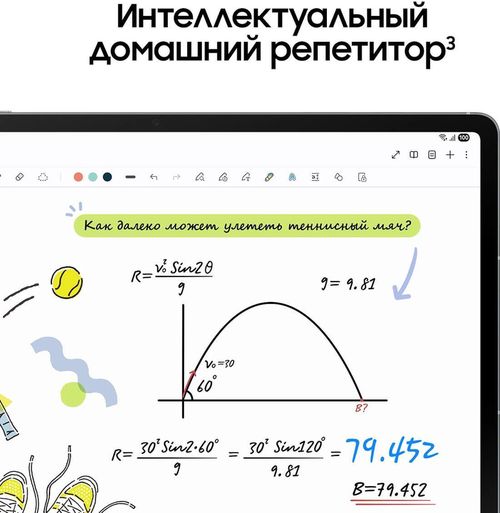 cumpără Tabletă PC Samsung SM-X626 Galaxy Tab S10 FE+ 5G 256GB Gray în Chișinău 
