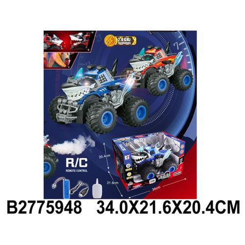 купить Радиоуправляемая игрушка Richi (59480) Jucarie masina cu R/C cu încărcător в Кишинёве 